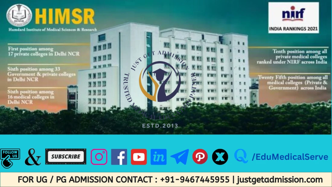 Hamdard Institute of Medical Sciences & Research (HIMSR) New Delhi PG(MD/MS) Fees Structure 2025 Hamdard Institute of Medical Sciences & Research (HIMSR) New Delhi PG(MD/MS) Fees Structure 2025