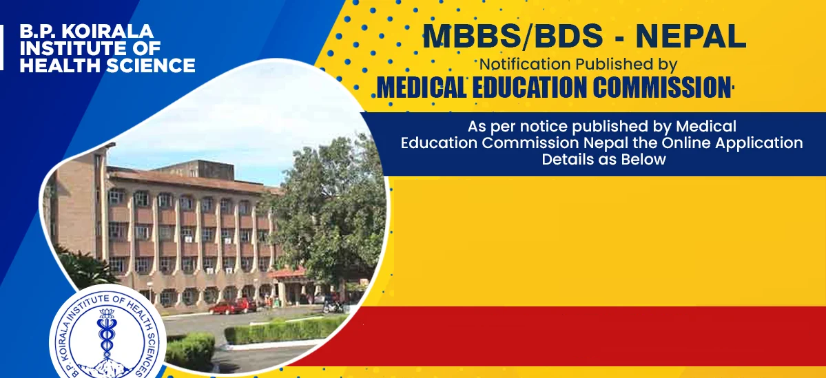 BP Koirala Institute of Health Science (BPKIHS) 2025 - Notification