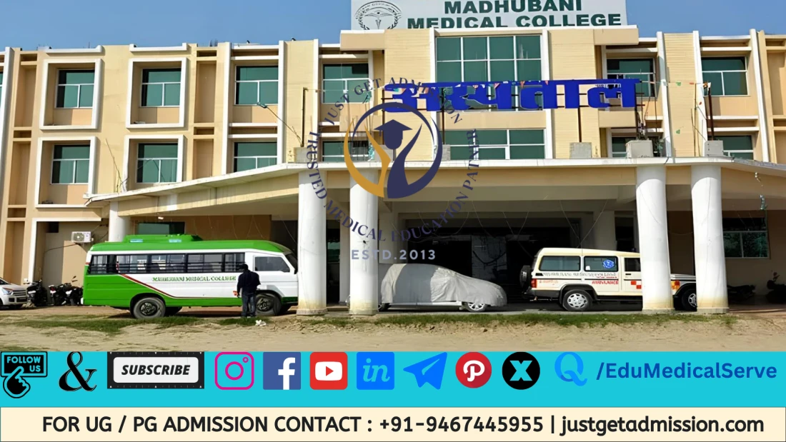 Madhubani Medical College Madhubani : Direct Admission 2025, Courses, Fees Structure, Eligibility Criteria, Cutoff, Placement Details, Ranking, Contact Details Madhubani Medical College Madhubani : Direct Admission 2025, Courses, Fees Structure, Eligibility Criteria, Cutoff, Placement Details, Ranking, Contact Details