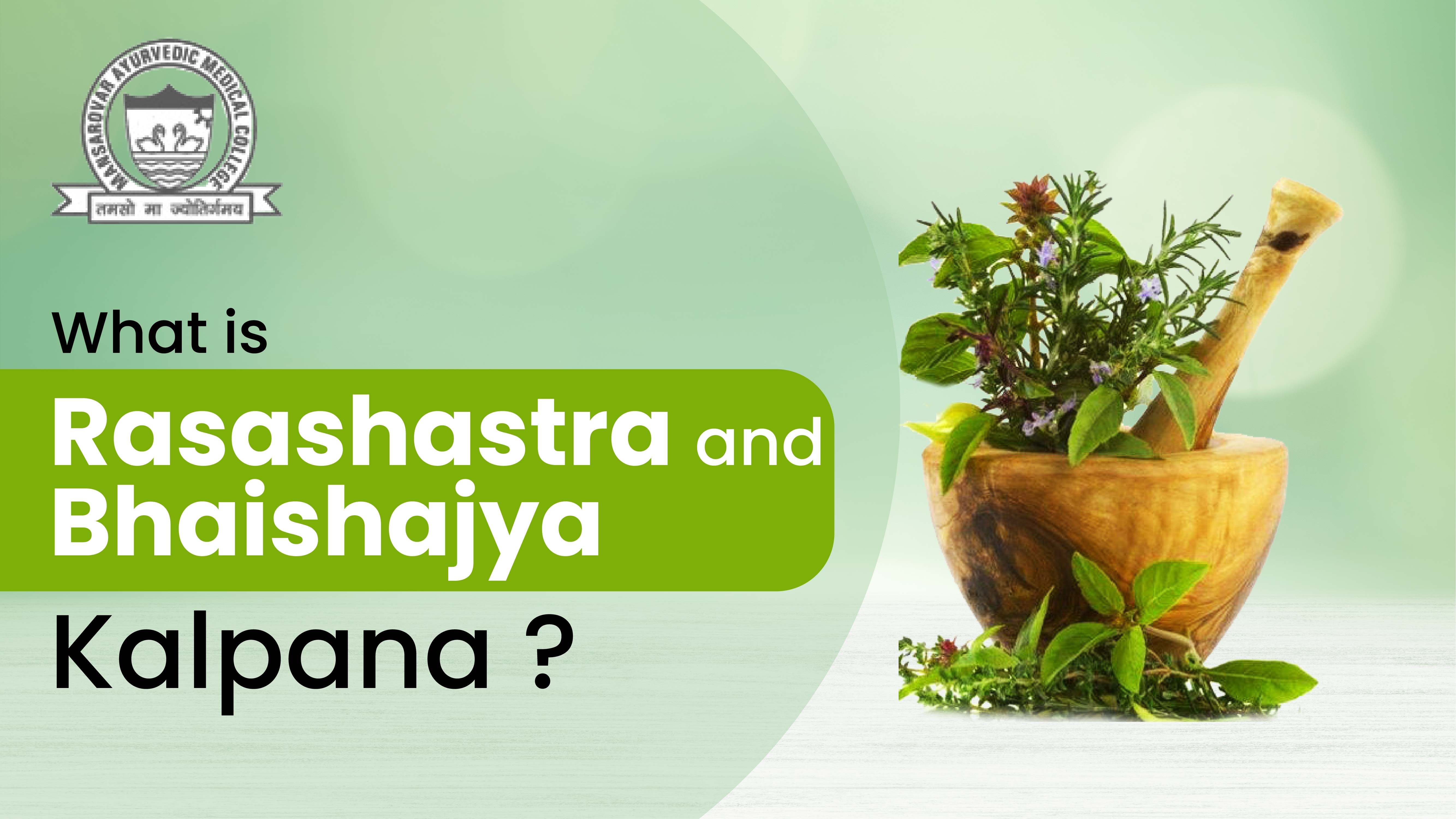 9372261584@MD in Rasa shastra and Bhaishajya Kalpana Direct Admission